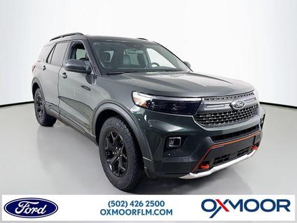 2023 Ford Explorer Louisville KY