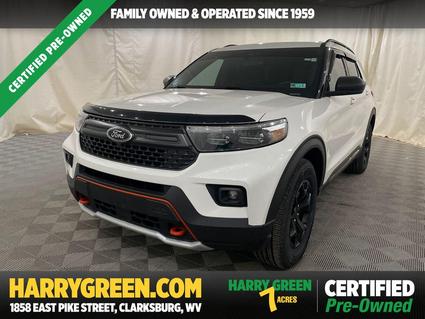 2023 Ford Explorer Clarksburg WV