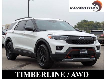 2021 Ford Explorer Burnsville MN