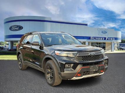 2022 Ford Explorer St. Louis MO