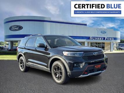 2022 Ford Explorer St. Louis MO