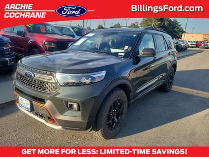 2022 Ford Explorer Billings MT