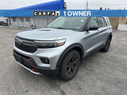 2022 Ford Explorer St Louis MO