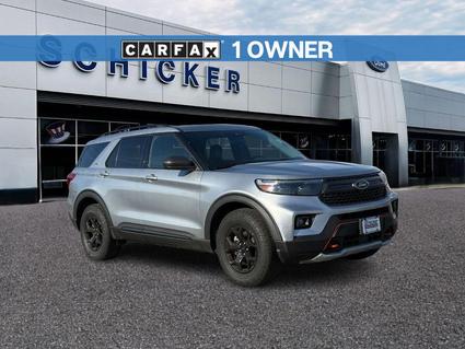 2022 Ford Explorer St Louis MO