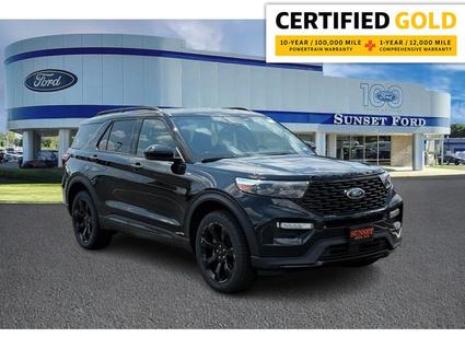 2023 Ford Explorer St. Louis MO