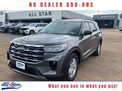 2025 Ford Explorer Kilgore TX