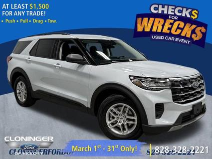 2026 Ford Explorer Hickory NC