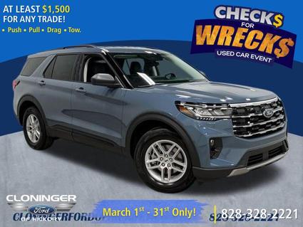 2026 Ford Explorer Hickory NC