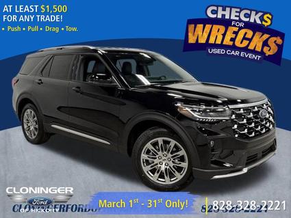 2026 Ford Explorer Hickory NC