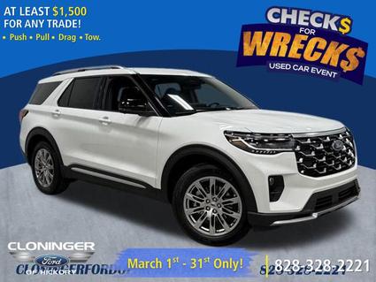 2026 Ford Explorer Hickory NC