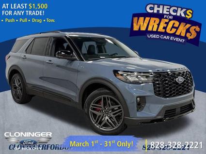 2026 Ford Explorer Hickory NC
