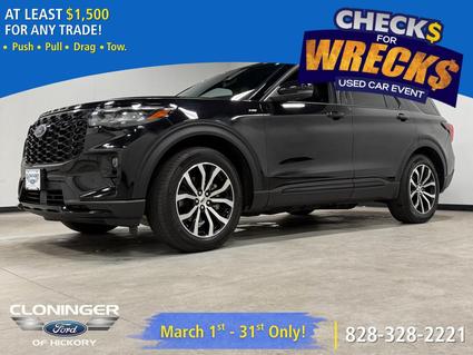 2025 Ford Explorer Hickory NC