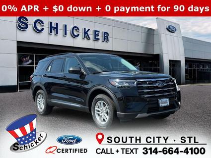 2025 Ford Explorer St Louis MO