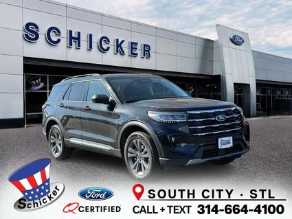 2025 Ford Explorer St Louis MO