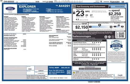 2026 Ford Explorer  