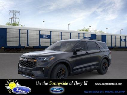 2026 Ford Explorer Winona MN
