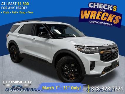 2026 Ford Explorer Hickory NC