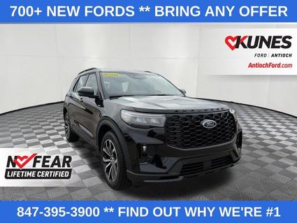 2026 Ford Explorer Antioch IL