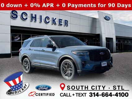 2025 Ford Explorer St Louis MO