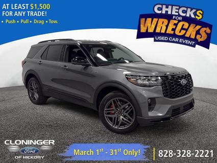2026 Ford Explorer Hickory NC