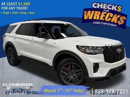 2026 Ford Explorer Hickory NC