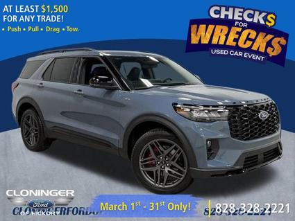 2026 Ford Explorer Hickory NC