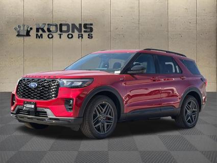 2026 Ford Explorer  