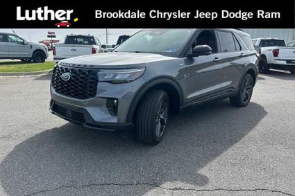 2025 Ford Explorer Minneapolis MN