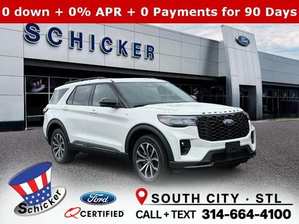 2025 Ford Explorer St Louis MO