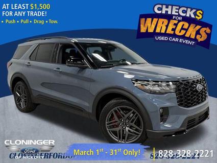 2026 Ford Explorer Hickory NC