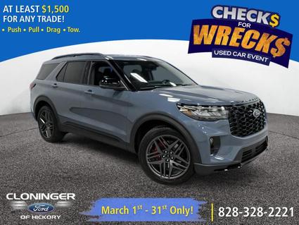 2026 Ford Explorer Hickory NC