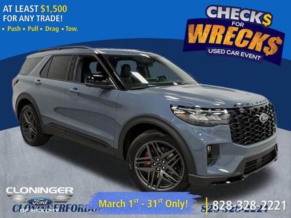 2026 Ford Explorer Hickory NC