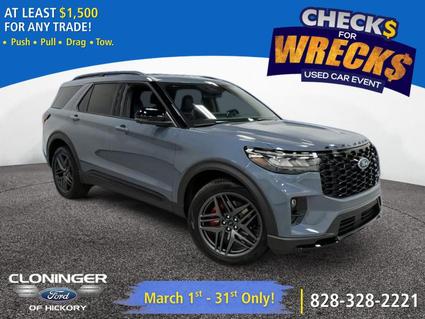 2026 Ford Explorer Hickory NC