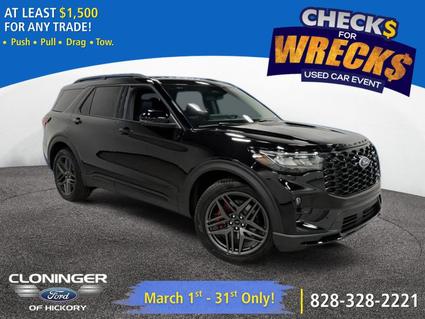 2026 Ford Explorer Hickory NC