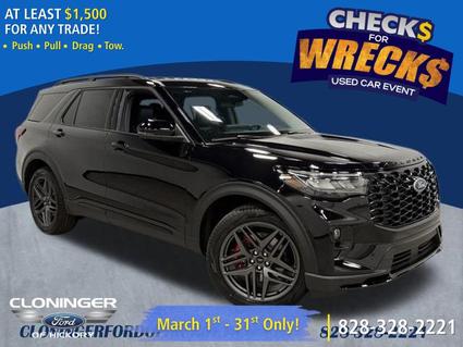 2026 Ford Explorer Hickory NC