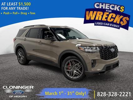 2026 Ford Explorer Hickory NC