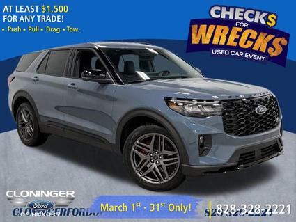 2026 Ford Explorer Hickory NC