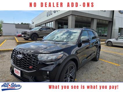 2026 Ford Explorer Palestine TX