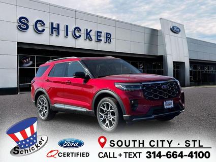2025 Ford Explorer St Louis MO