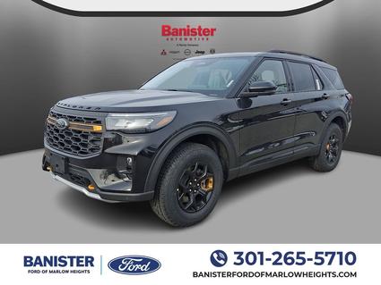 2026 Ford Explorer Suitland MD