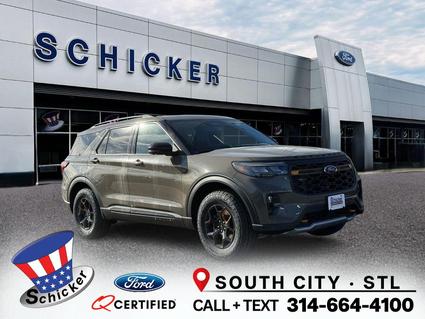 2026 Ford Explorer St Louis MO
