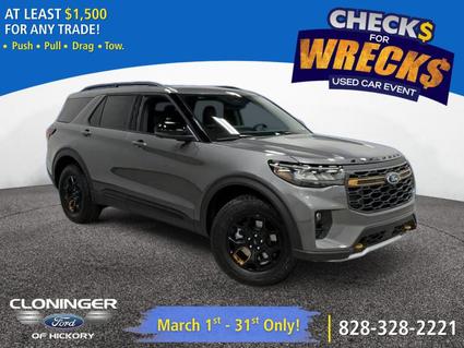 2026 Ford Explorer Hickory NC