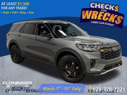 2026 Ford Explorer Hickory NC