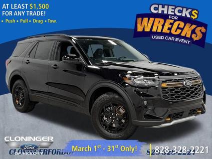 2026 Ford Explorer Hickory NC