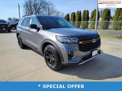 2026 Ford Explorer Jacksonville IL