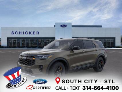 2026 Ford Explorer St Louis MO