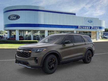 2026 Ford Explorer St. Louis MO