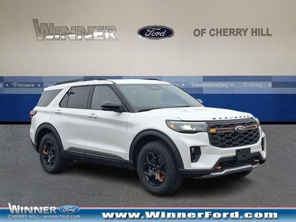 2026 Ford Explorer  