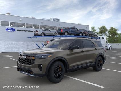 2026 Ford Explorer Carbondale IL