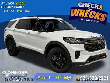 2026 Ford Explorer Hickory NC